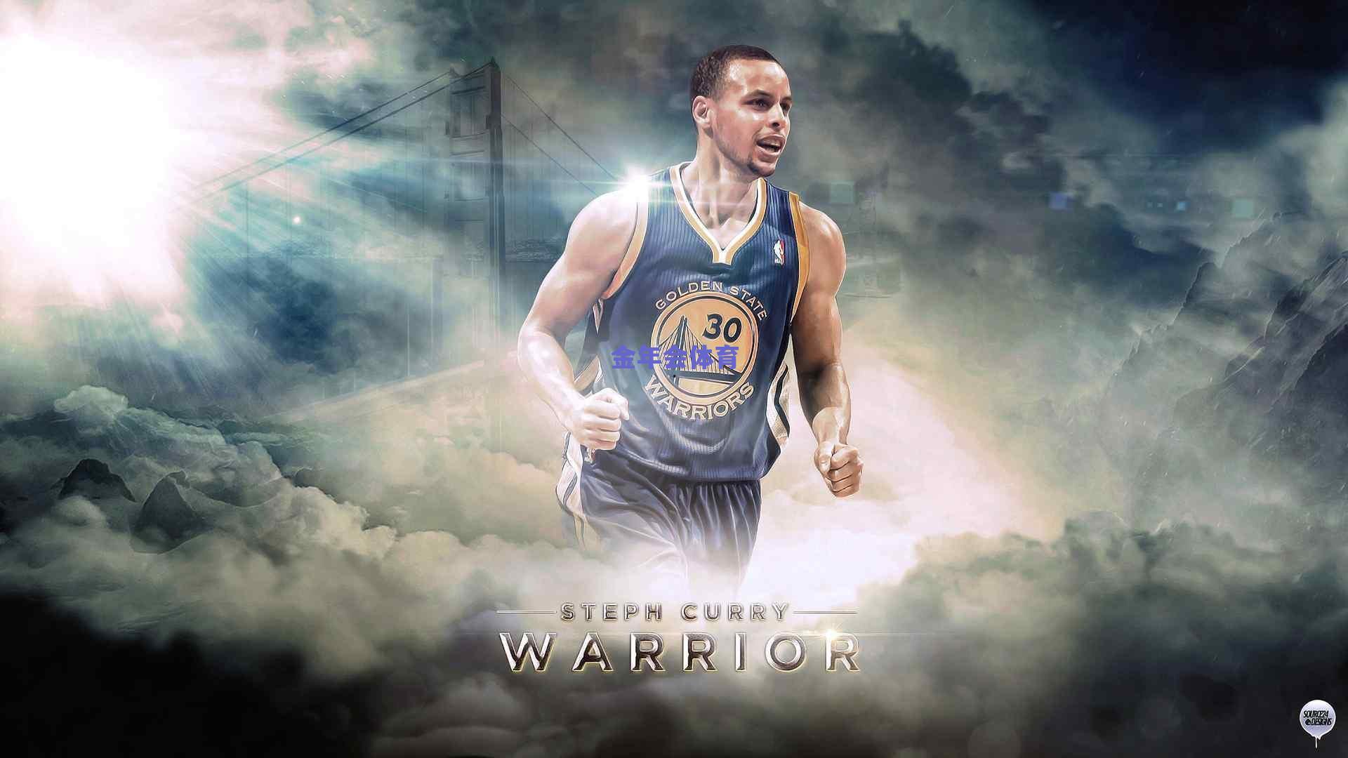 NBA新赛季MVP赔率出炉，约基奇领跑，亚历山大与东契奇紧追