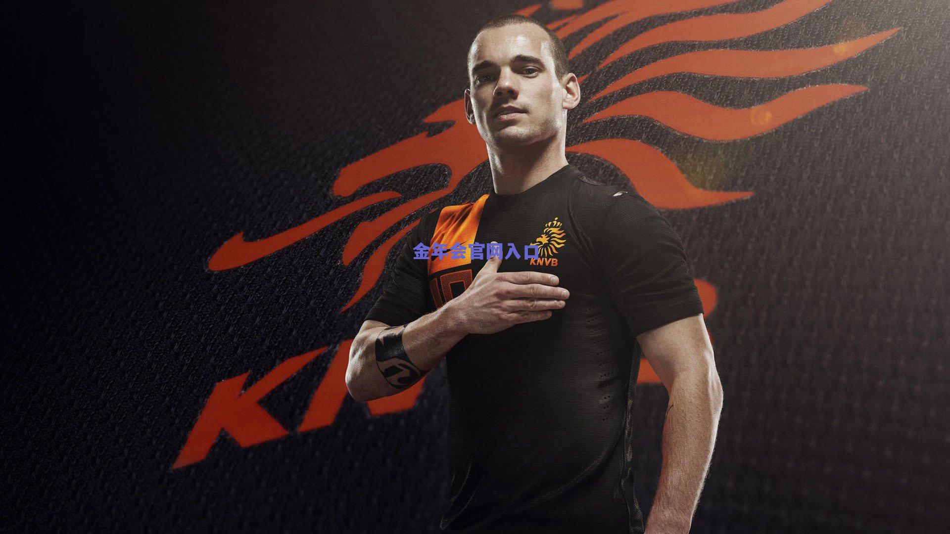 阿森纳完成祖比门迪签约，分期支付6500万欧元达成协议