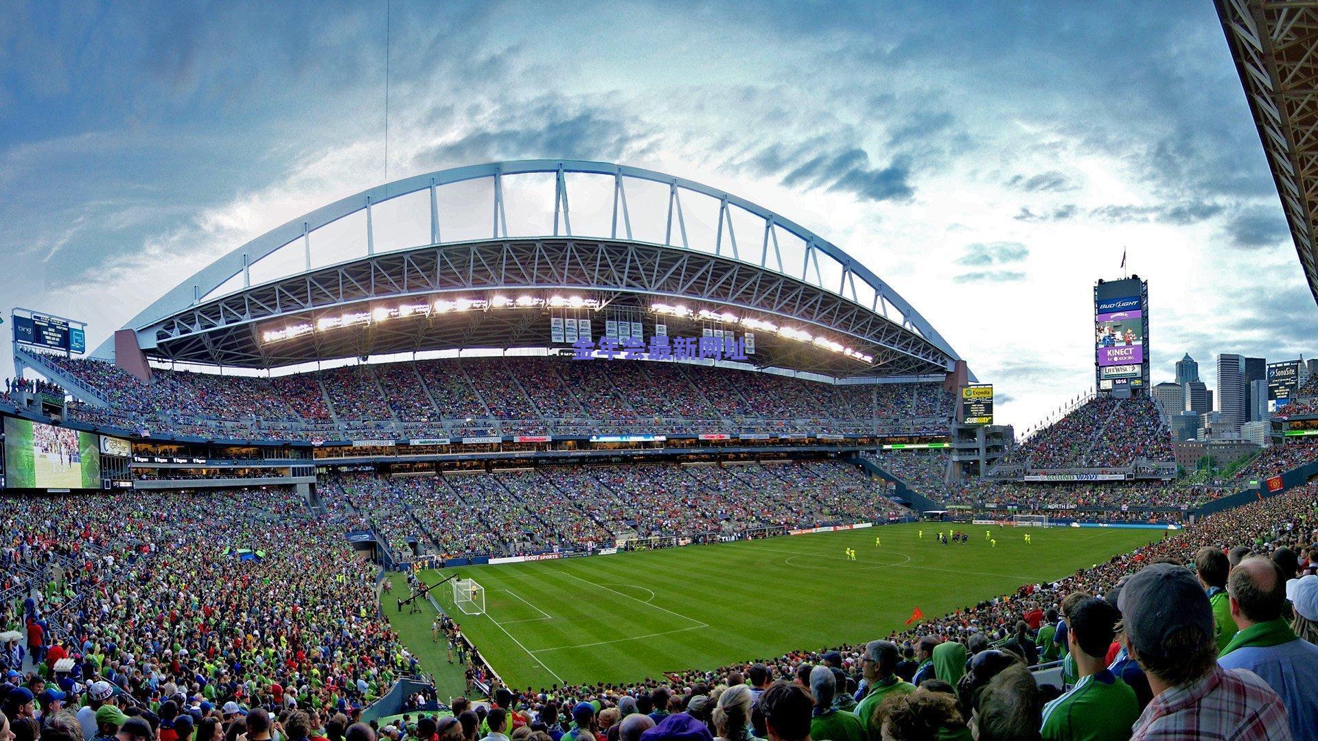 罗马诺确认皇家社会核心祖比门迪即将官宣 置顶换成HWG引爆足坛