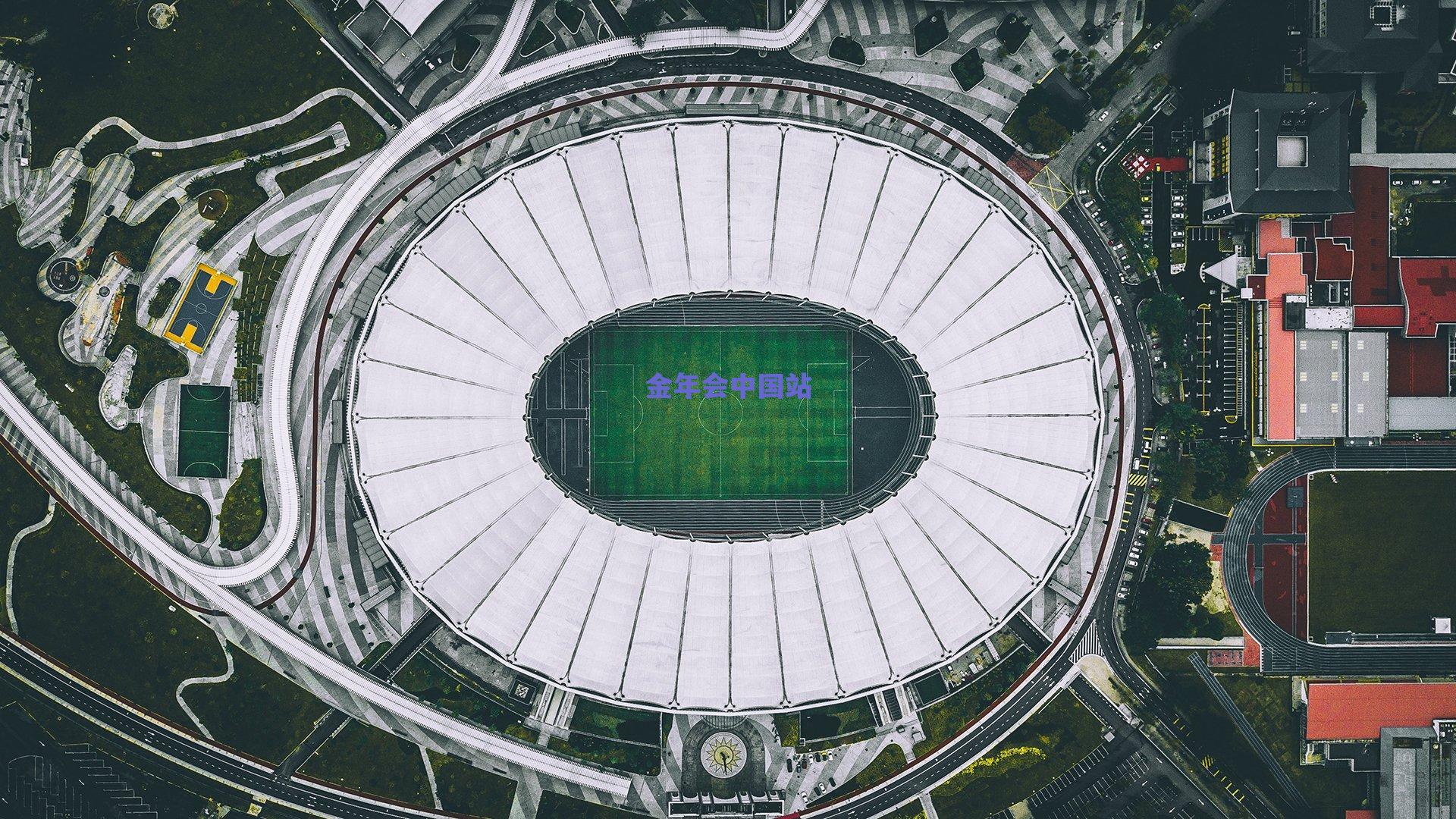 太阳报独家,印度红魔梦碎老特拉福德!四球迷豪掷5000镑跨国追梦 竟遭拒入场暴哭夜空