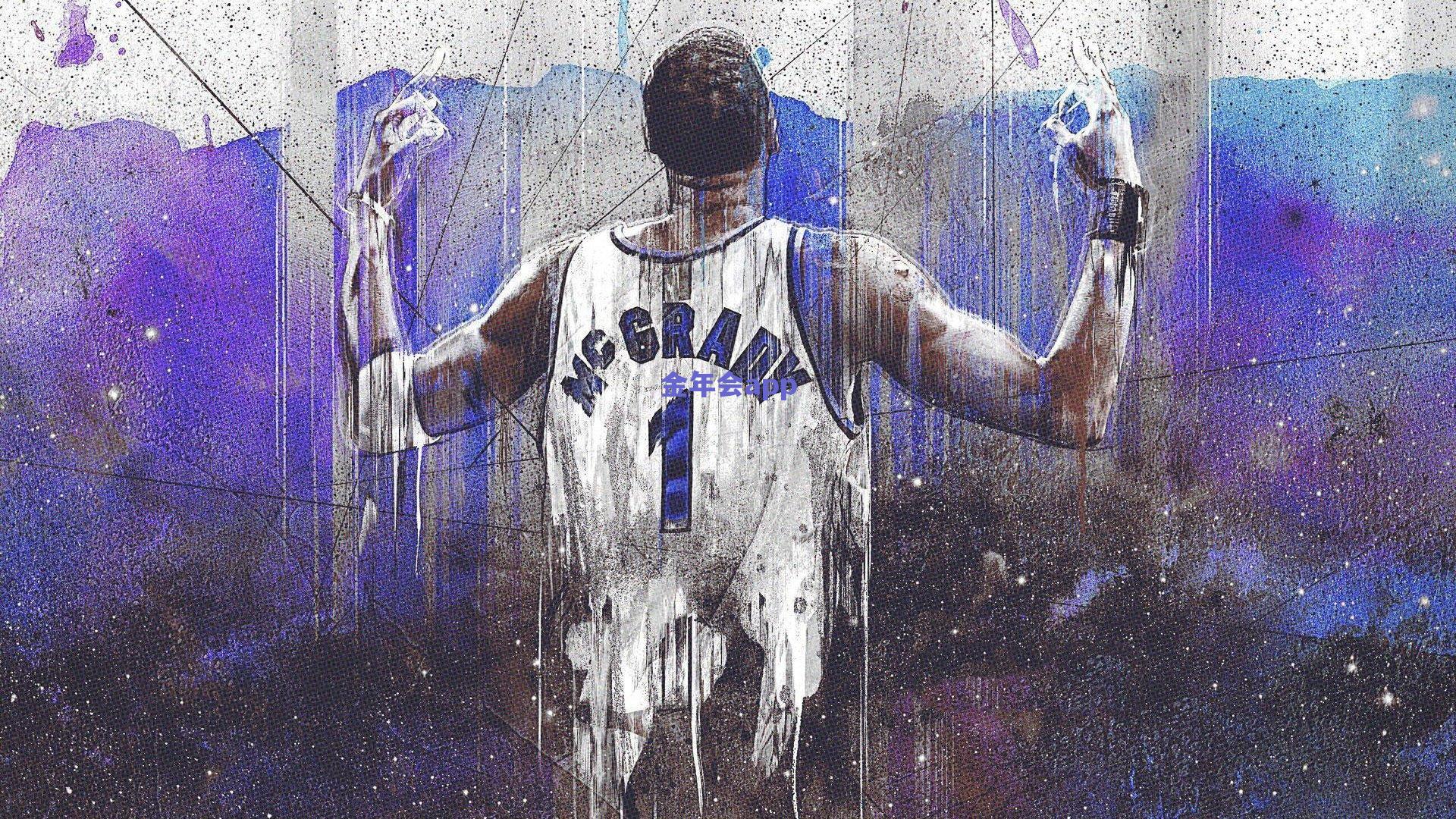 羞色NBA，追梦化身柔情硬汉，非亲生子女视如己出引热议