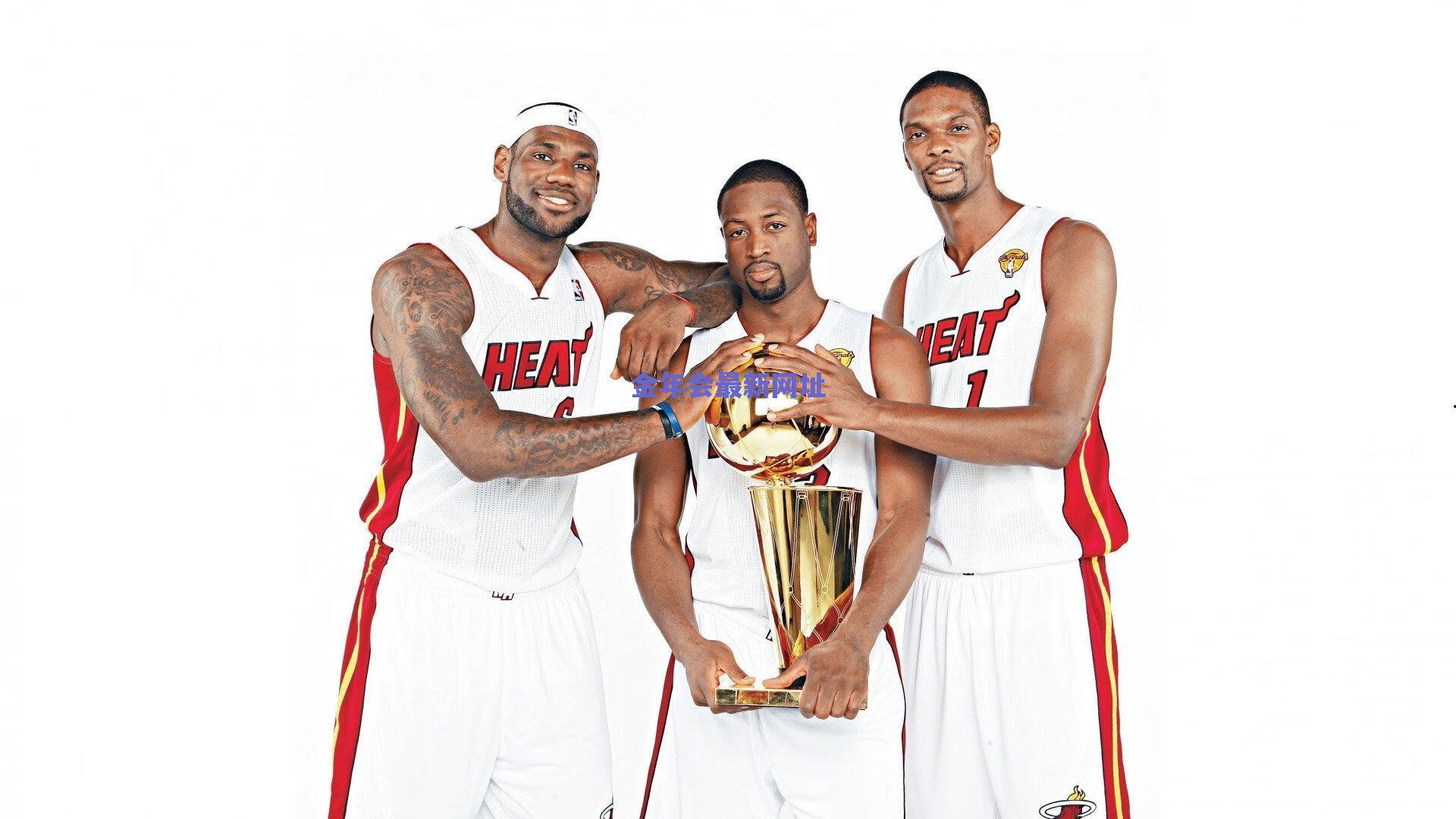 全明星队长选人揭晓，詹姆斯搭档库里引爆期待，哈登恩比德重组费城情怀