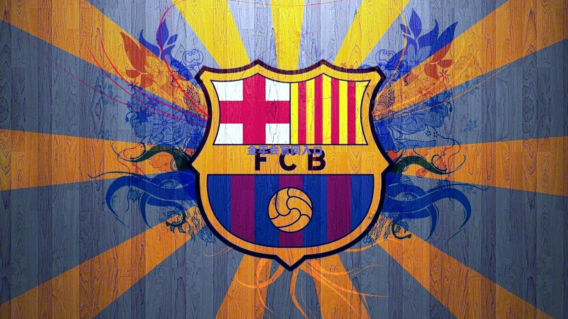 比卢普斯动情追忆荣耀岁月，大本入选名人堂，底特律铁血之魂永存