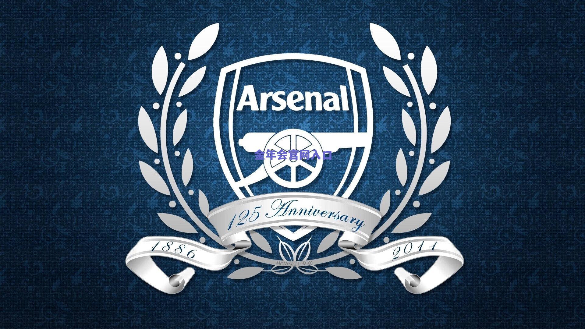 南北争辉！全明星首发阵容揭晓 易建联林书豪荣膺南北区票王