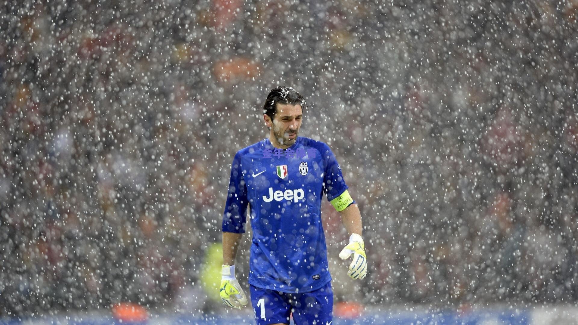 U22国足精锐尽出备战熊猫杯 阵容升级重现盐城赛战术体系