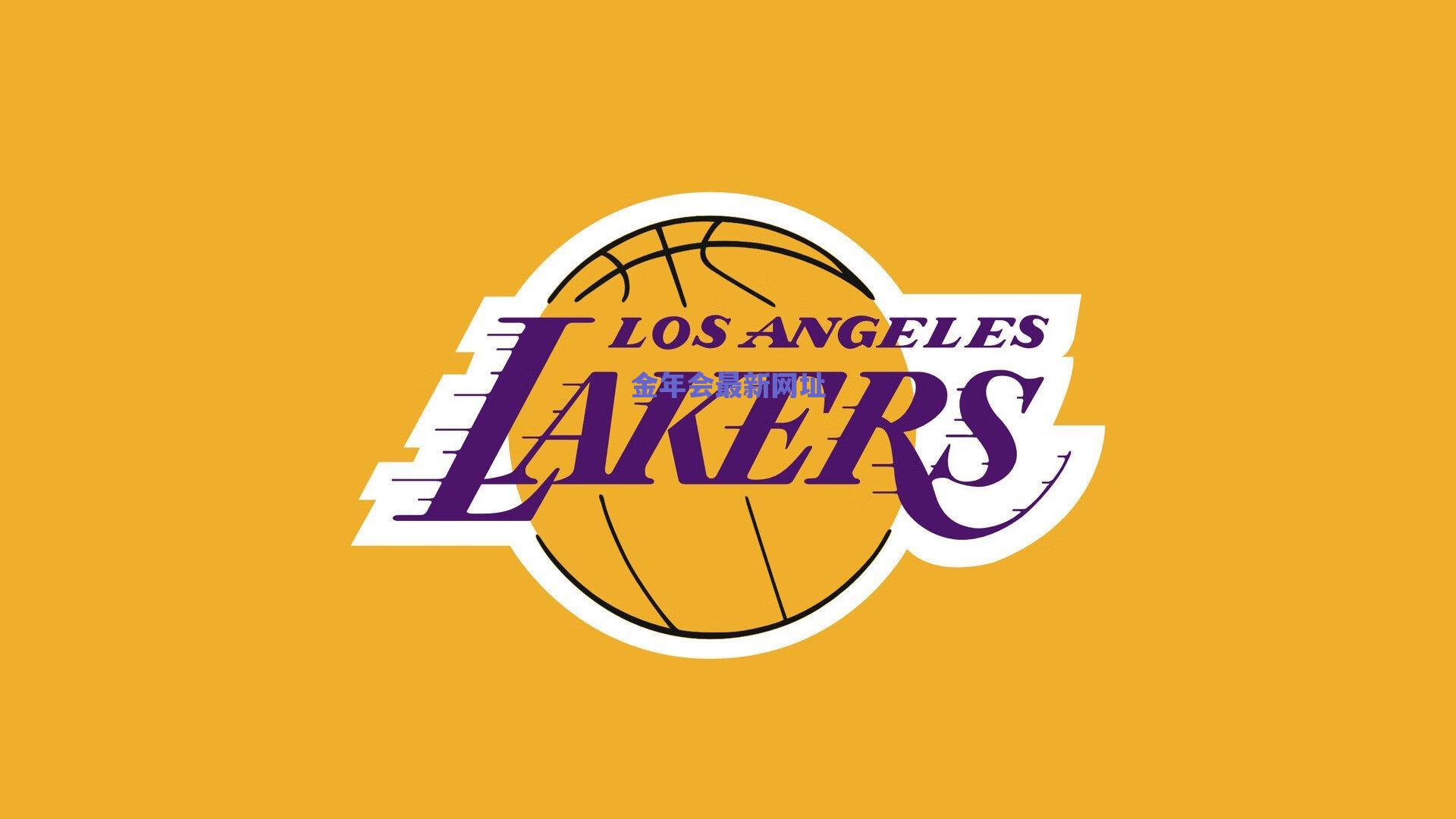 药厂CEO盛赞欧冠抽签，主场迎战巴黎是挑战更是机遇